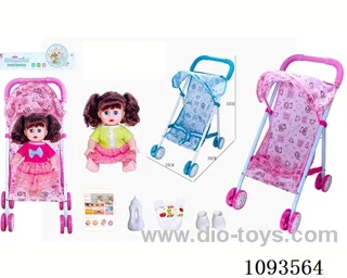 14 inch doll with artificial voice/trolley included battery