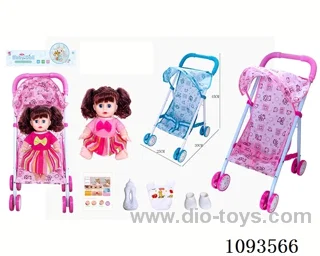 14 inch doll with artificial voice/trolley included battery