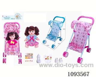 14 inch doll with artificial voice/trolley included battery