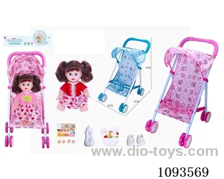 14 inch doll with artificial voice/trolley included battery