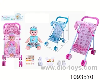 14 inch doll with artificial voice/trolley included battery