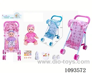 14 inch doll with artificial voice/trolley included battery