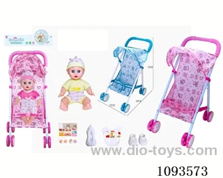14 inch doll with artificial voice/trolley included battery