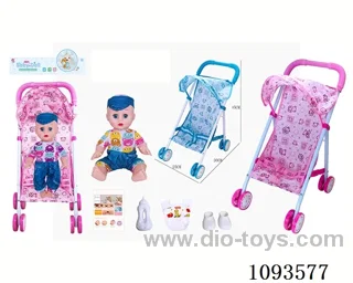 14 inch doll with artificial voice/trolley included battery