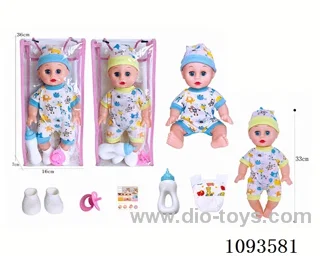 14 inch doll with artificial voice included battery