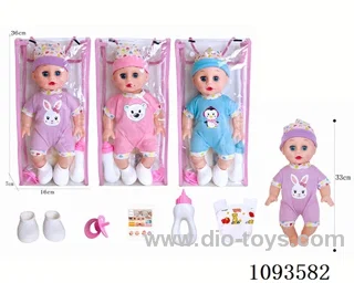 14 inch doll with artificial voice included battery