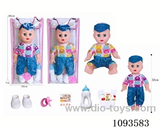 14 inch doll with artificial voice included battery