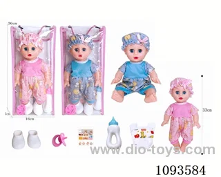 14 inch doll with artificial voice included battery