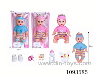 14 inch doll with artificial voice included battery