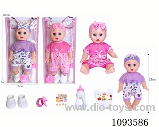 14 inch doll with artificial voice included battery