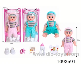 14 inch doll with artificial voice included battery
