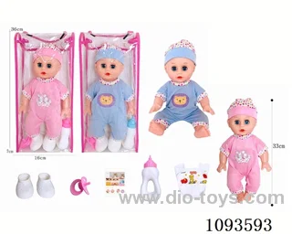 14 inch doll with artificial voice included battery