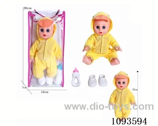 14 inch doll with artificial voice included battery