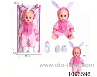 14 inch doll with artificial voice included battery