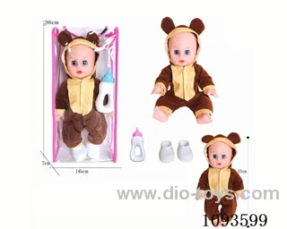 14 inch doll with artificial voice included battery