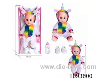 14 inch doll with artificial voice included battery