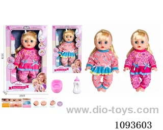 14 inch doll with artificial voice included battery