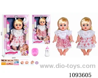 14 inch doll with artificial voice included battery