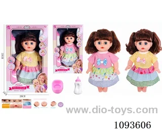 14 inch doll with artificial voice included battery