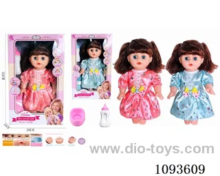 14 inch doll with artificial voice included battery
