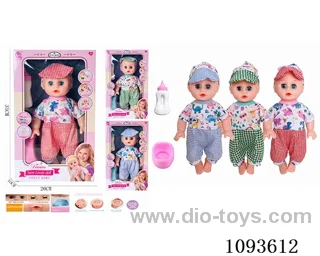 14 inch doll with artificial voice included battery