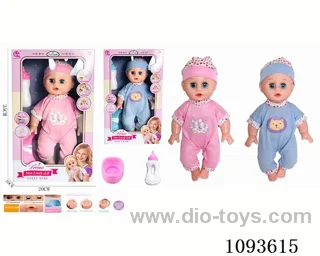 14 inch doll with artificial voice included battery