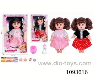 14 inch doll with artificial voice included battery