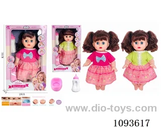 14 inch doll with artificial voice included battery