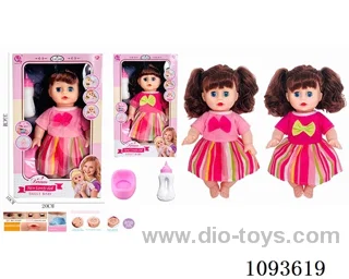 14 inch doll with artificial voice included battery