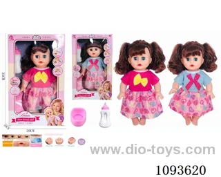 14 inch doll with artificial voice included battery