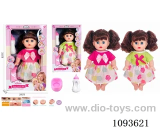 14 inch doll with artificial voice included battery