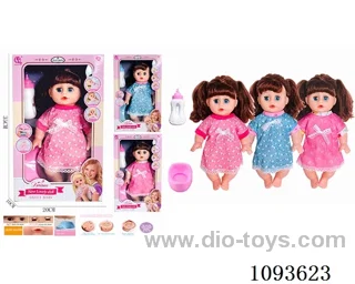14 inch doll with artificial voice included battery