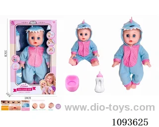 14 inch doll with artificial voice included battery
