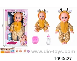 14 inch doll with artificial voice included battery