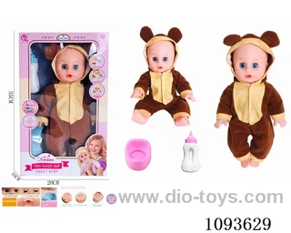 14 inch doll with artificial voice included battery