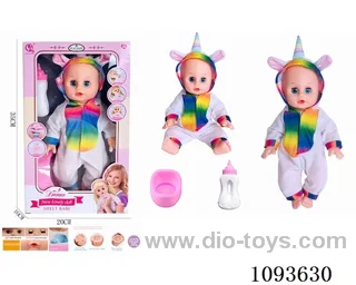 14 inch doll with artificial voice included battery