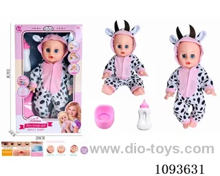 14 inch doll with artificial voice included battery