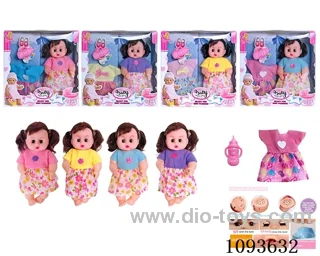 12 inch doll with artificial voice included battery