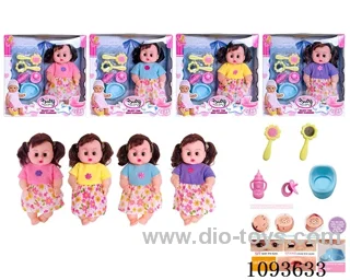 12 inch doll with artificial voice included battery