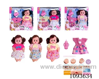 12 inch doll with artificial voice included battery