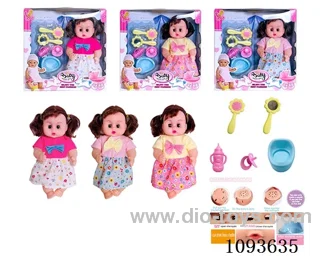 12 inch doll with artificial voice included battery
