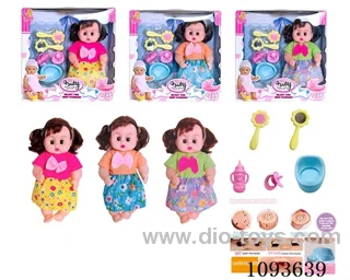 12 inch doll with artificial voice included battery