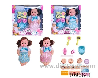 12 inch doll with artificial voice included battery