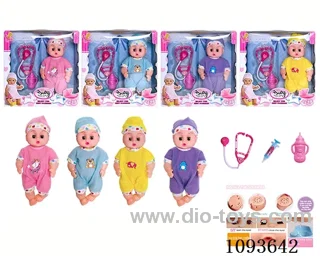 12 inch doll with artificial voice included battery