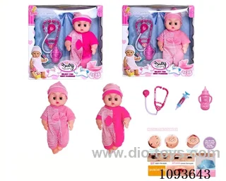 12 inch doll with artificial voice included battery