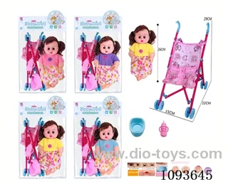 12 inch doll with artificial voice/Plastic trolley included battery
