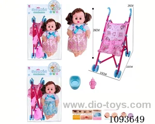 12 inch doll with artificial voice/Plastic trolley included battery