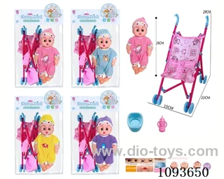 12 inch doll with artificial voice/Plastic trolley included battery