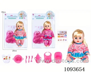 14 inch doll with artificial voice included battery