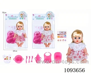 14 inch doll with artificial voice included battery